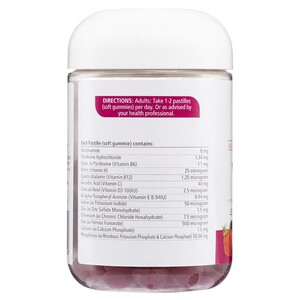 [PRE-ORDER] STRAIGHT FROM AUSTRALIA - Nature's Way Adult Vita Gummies Womens Multivitamin 100 Gummies